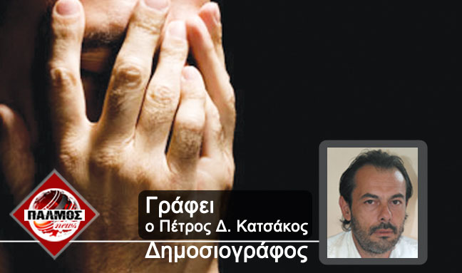 Αυτοκτονούν 2 Έλληνες κάθε μέρα