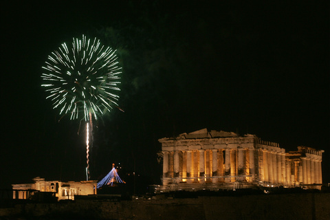Παραμονή Πρωτοχρονιάς…στην Αθήνα!