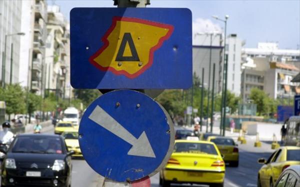 Σε ισχύ τα περιοριστικά μέτρα κυκλοφορίας των ΙΧ στην Αθήνα