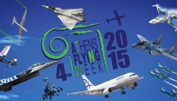 Athens Flying Week (AFW) 2015 & ”Aviation Development Conference #4”