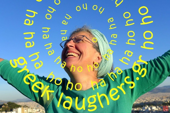 Η Βηθλεέμ Μπαλτζή αποκλειστικά στον Παλμό για την γιόγκα γέλιου!Τό γέλιο δεν μπορεί να το παρέχει κανείς. Υπάρχει μέσα μας, εμείς παρέχουμε τον τρόπο να το θυμηθούμε πάλι.