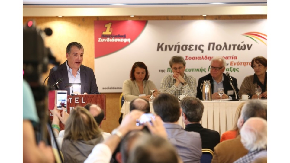 Σταύρος Θεοδωράκης:Οι υπουργοί του παρελθόντος δεν μπορούν να είναι ο κορμός του νέου