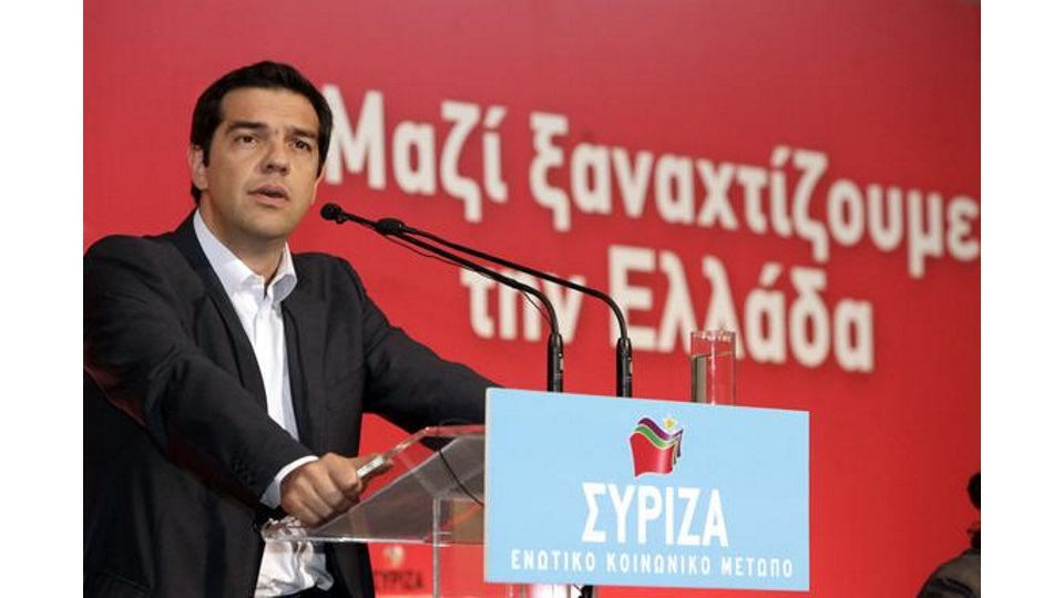 Ομιλία Αλέξη Τσίπρα στην Κοινοβουλευτική Ομάδα του ΣΥΡΙΖΑ