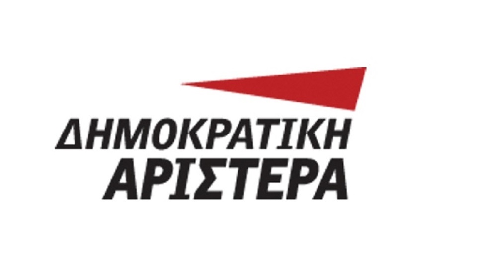 Η ΔΗΜΑΡ  για τις απίστευτες δηλώσεις στελεχών της κυβερνητικής πλειοψηφίας ΣΥΡΙΖΑ-ΑΝΕΛ για τα μέτρα