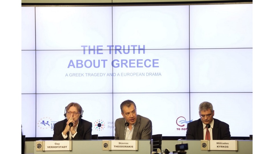 Ο Σταύρος Θεοδωράκης με τον Γκι Φέρχοφσταντ -Η αλήθεια σχετικά με την Ελλάδα