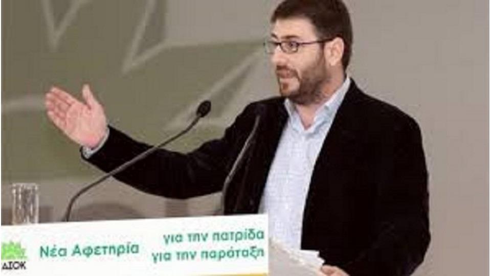 Νίκος Ανδρουλάκης: Η σκέψη μας είναι στους Έλληνες της Μαριούπολης αλλά και σε όλους τους πολίτες της Ουκρανίας
