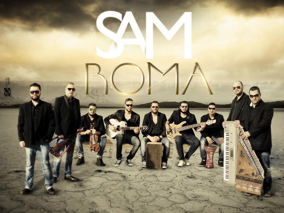 Samroma Roma, Μουσικό Συγκρότημα  «Μοιραζόμαστε όλοι το ίδιο πάθος για τη μουσική»