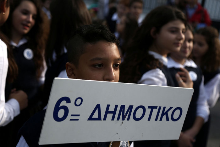 Δήμος Αθηναίων: «Συνεχίζουμε αποφασιστικά το πρόγραμμα ομαλής ένταξης των προσφύγων – να διαλευκανθεί η υπόθεση του 11χρονου Αμίρ»