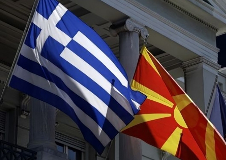 Μακεδονικά τέλος, Γράφει ο Γιώργος Πένταρης