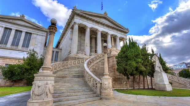 Αθηναϊκή Βιβλιοθήκη: το νέο τμήμα της Κεντρικής Βιβλιοθήκης του δήμου Αθηναίων