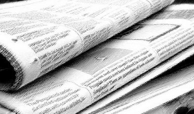 Μαθητές του 3ου Δημοτικού Σχολείου Διονύσου εξέδωσαν σχολική Εφημερίδα