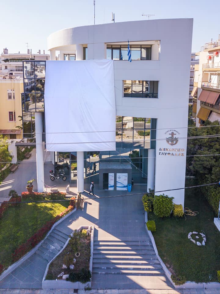 Δήμος Γλυφάδας: «Υψώνουμε ένα λευκό πανί σε κάθε σπίτι»