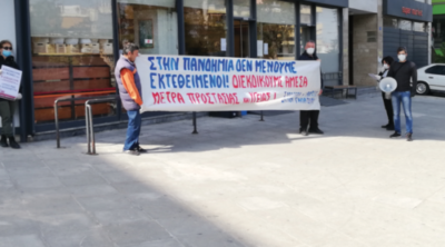 Κοινωνικοί φορείς του Γαλατσίου δίπλα στους εργαζομένους των super market
