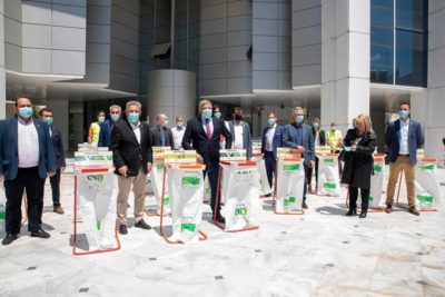 Δήμος Ιλίου : Κάδους εσωτερικής ανακύκλωσης παρέλαβε από την Περιφέρεια Αττικής