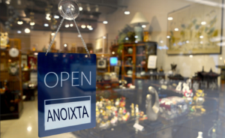 Ποια καταστήματα ανοίγουν εκτάκτως στην Αττική