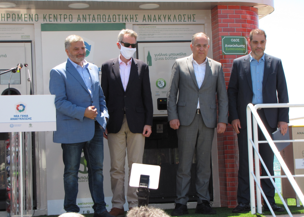 Δήμος Αλίμου: Ξεκίνησε το πρόγραμμα Ανταποδοτικής Ανακύκλωσης στις παραλίες