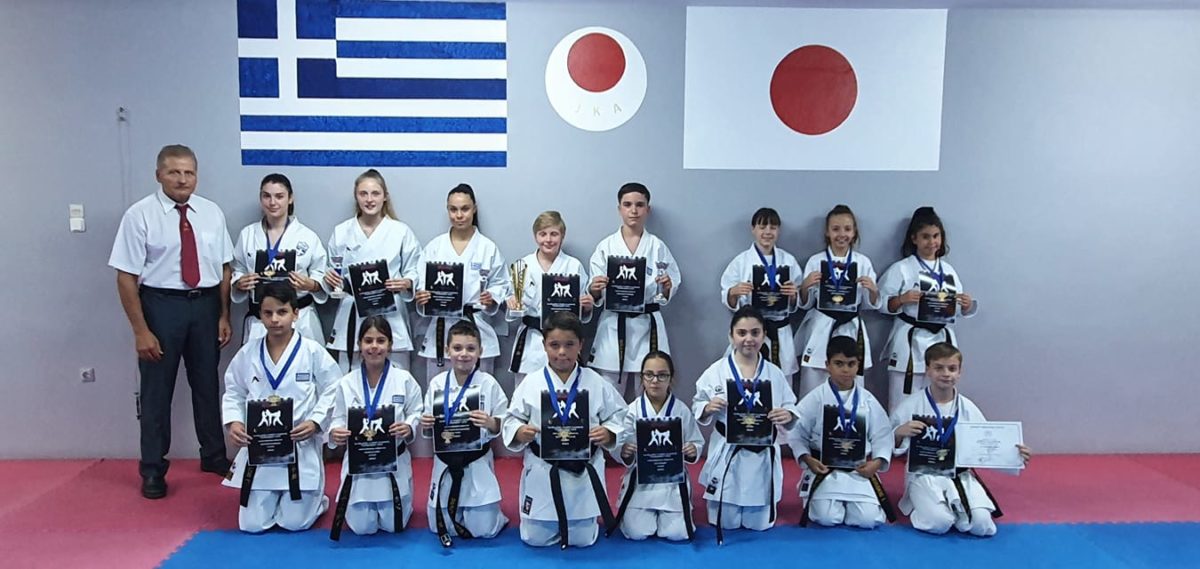 Διαδικτυακό πρωτάθλημα για τους αθλητές του Shotokan Karate Galatsi