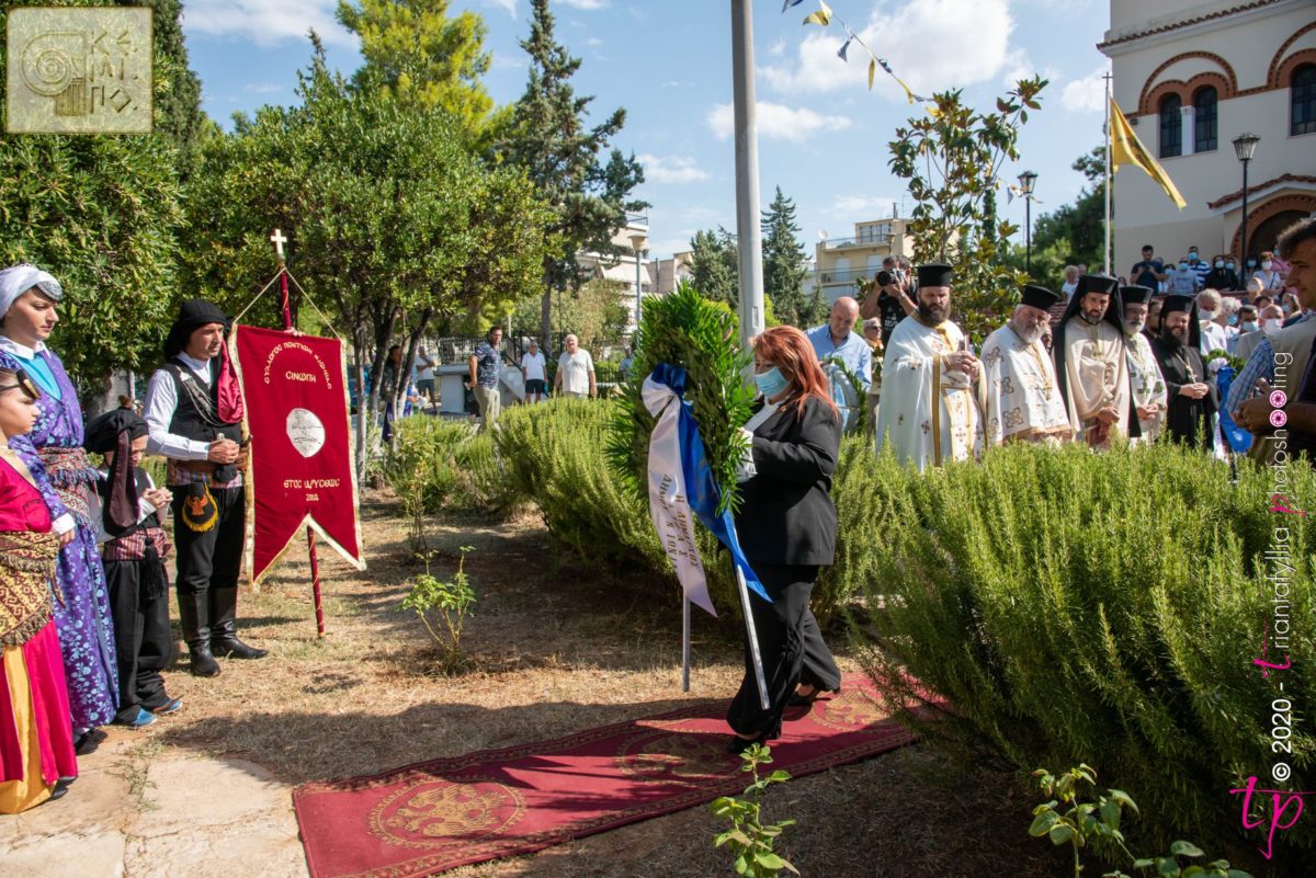 Ο Δήμος Νέας Ιωνίας τίμησε τη μνήμη των θυμάτων της Μικρασιατικής Καταστροφής