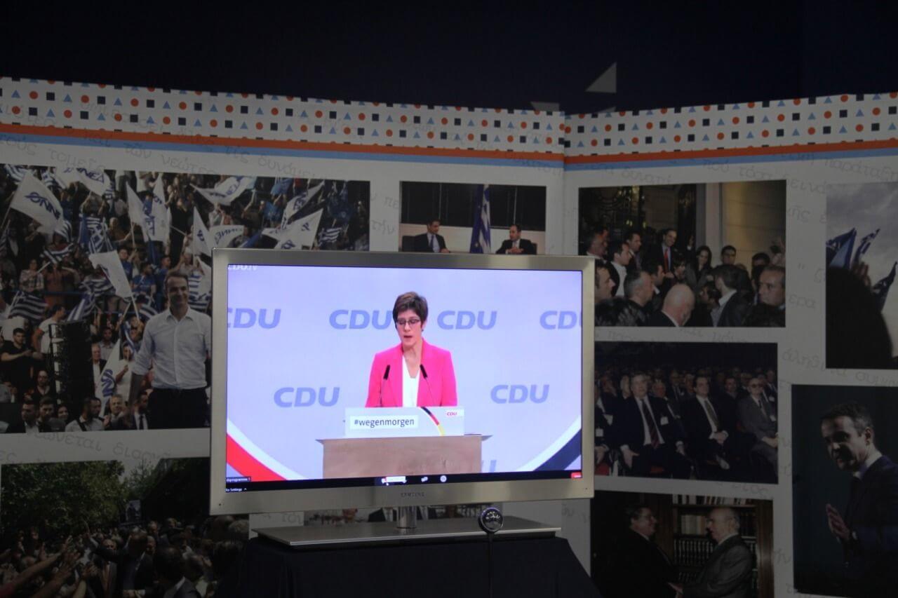 Αντιπροσωπεία της Νέας Δημοκρατίας στο ψηφιακό συνέδριο του CDU