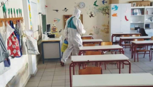 Δήμος Βύρωνα : Πλύσιμο με απολυμαντικό υγρό και ειδική απολύμανση στα σχολεία που παρουσιάστηκαν κρούσματα