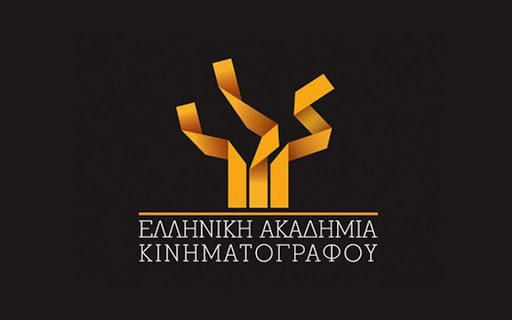 Μνημόνιο Συνεργασίας υπέγραψαν το  Athens Film Office και η Ελληνική Ακαδημία Κινηματογράφου
