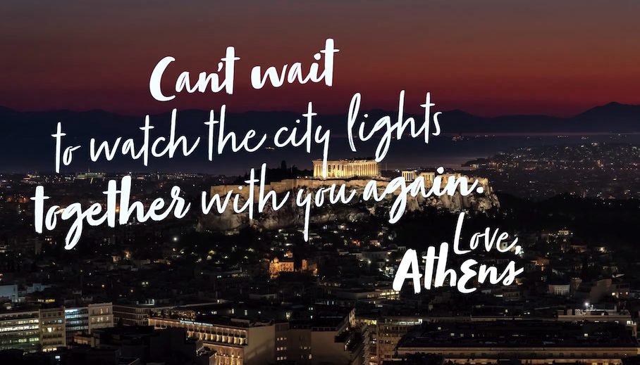 «Μέχρι να συναντηθούμε ξανά…»: Η νέα ψηφιακή καμπάνια για την Αθήνα εν μέσω lockdown
