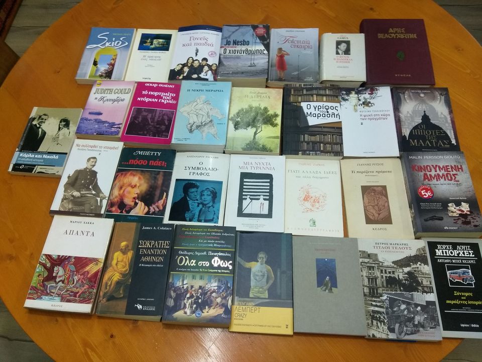 100 βιβλία για τα 200 χρόνια από την Ελληνική Επανάσταση στη Βιβλιοθήκη Δ. Νέας Φιλαδέλφειας – Ν. Χαλκηδόνας