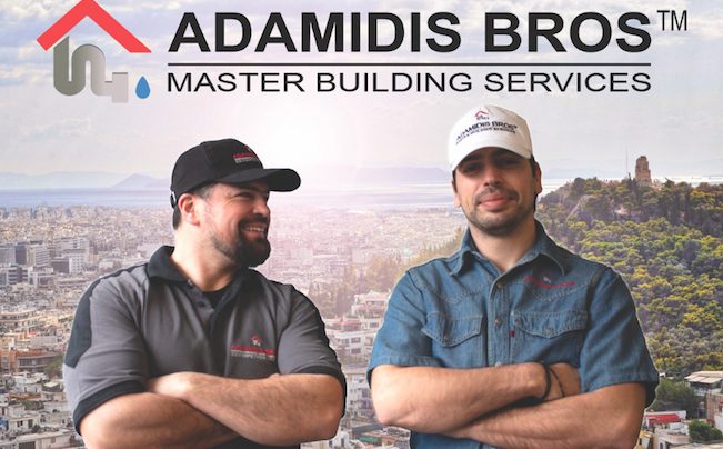 «Η μεγαλύτερη ανταμοιβή μας είναι το χαμόγελο του κόσμου», ADAMIDISBROS, Master Building Services