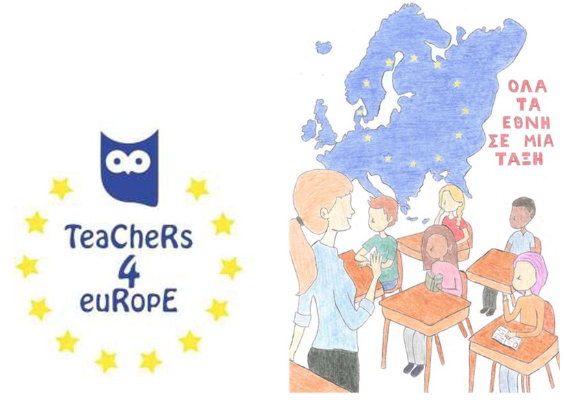 Το 6ο Γυμνάσιο Γαλατσίου στο Ευρωπαϊκό Πρόγραμμα «Teachers 4 Europe» με θέμα «Όλα τα έθνη σε μία τάξη»