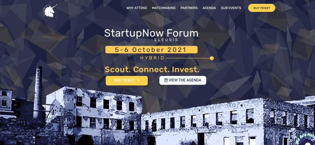 StartupNow Forum 2021 -Συνέδριο επιχειρηματικότητας, καινοτομίας και τεχνολογίας στην Ελευσίνα