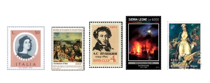 Έκθεση Γραμματοσήμων για τα 200 χρόνια από την Ελληνική Επανάσταση