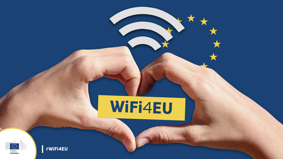 Δωρεάν πρόσβαση στο internet σε δημοτικούς χώρους του Δήμου Ηρακλείου Αττικής μέσα από το πρόγραμμα WiFi4EU