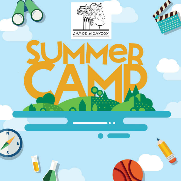 Για 8η χρονιά Summer Camp στον Δήμο Διονύσου