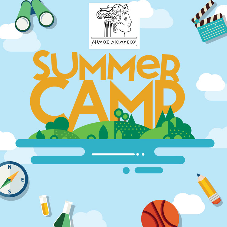 Summer Camp Διονύσου 2022 – Αιτήσεις εως 15 Ιουνίου