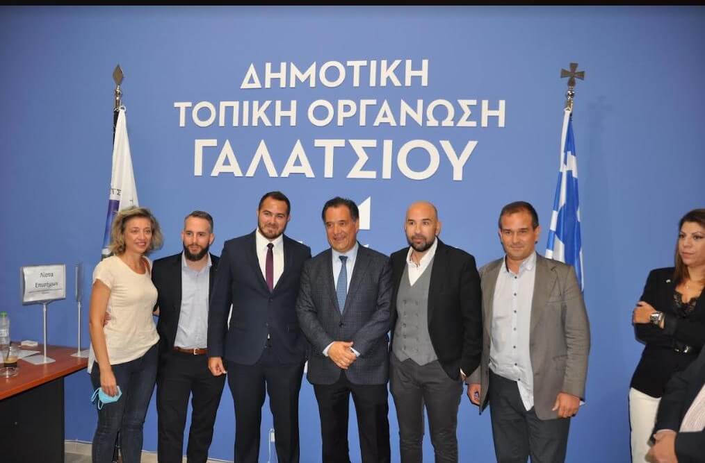 Η ΤΟ της Νέας Δημοκρατίας στο Γαλάτσι φιλοξένησε τον Άδωνι Γεωργιάδη στο πλαίσιο των θεματικών της ημερίδων