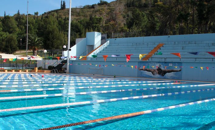 Κλειστό μέχρι τα μέσα Φεβρουαρίου το κολυμβητήριο στο Άλσος Βέικου