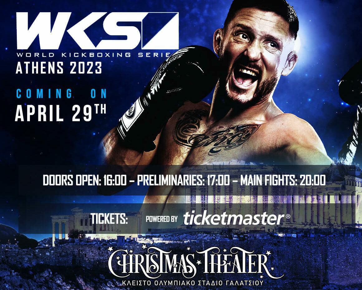 It’s Fight Week! 29 Απριλίου η πρώτη διοργάνωση World Kickboxing Series στην Ευρώπη