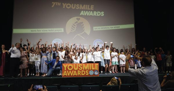 7α Μαθητικά βραβεία «YouSmile Awards»