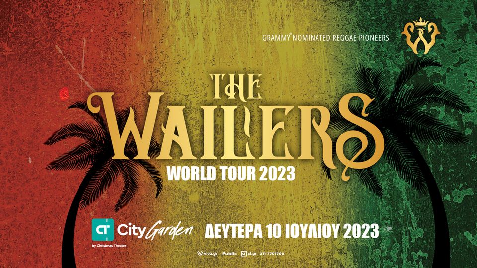 ΔΩΡΕΑΝ εισιτήρια παρέχονται από τον Δήμο Γαλατσίου για τη μία και μοναδική συναυλία των “The WAILERS”, θα τηρηθεί σειρά προτεραιότητας