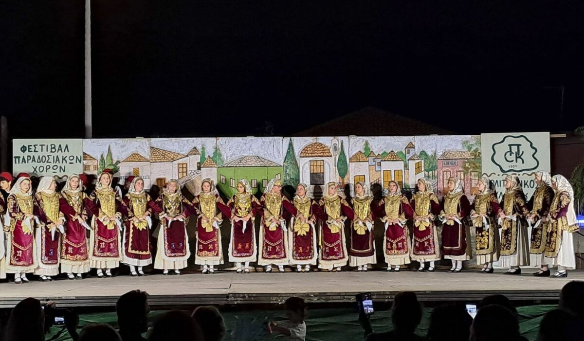 Το Πνευματικό Κέντρο Ασπροπύργου συμμετείχε στο 15ο Φεστιβάλ Παραδοσιακών Χορών στην Πρέβεζα