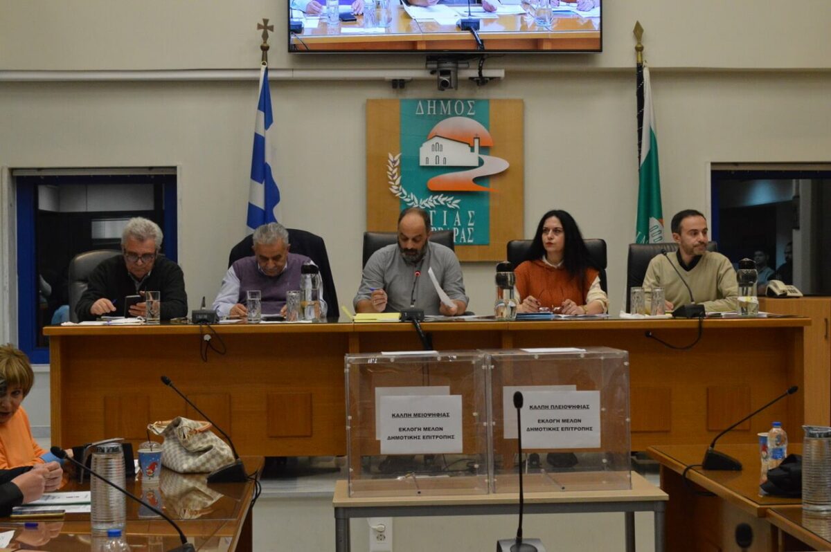 Δήμος Αγίας Βαρβάρας: Εκλογή Προεδρείου Δημοτικού Συμβουλίου και Δημοτικής Επιτροπής