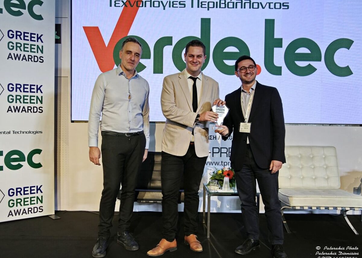Βραβείο εθελοντή στον Δήμο Γαλατσίου στα Greek Green Awards, στο πλαίσιο της έκθεσης VERDE.TEC