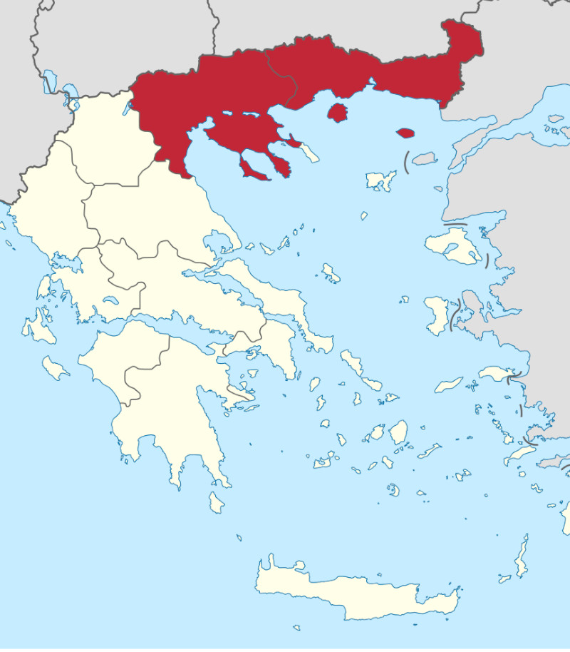 Κάλεσμα για ίδρυση Συλλόγου Μακεδόνων & Θρακών στο Γαλάτσι