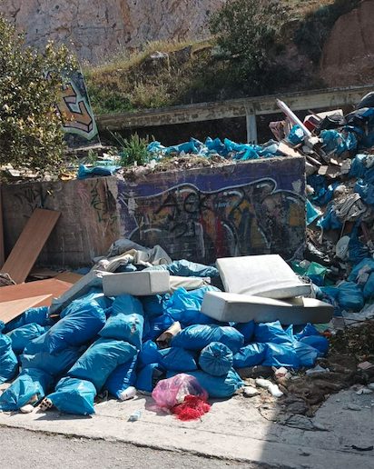 Υπάρχει και Κανονισμός Καθαριότητας – γράφει ο Βασίλης Γιαννακόπουλος